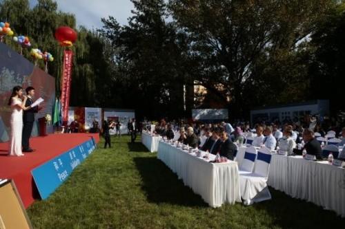 和平與夢想的交響 夢之藍(lán)·徐悲鴻文化藝術(shù)酒綻放第八屆和苑和平節(jié)