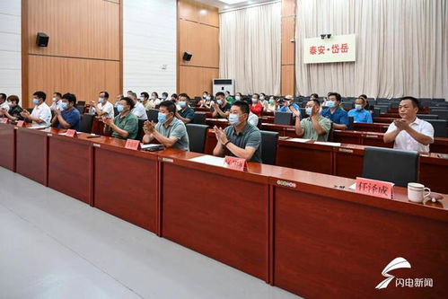 岱岳文脈綻新枝——記泰安岱岳區(qū)民間文藝家協(xié)會成立與交流活動