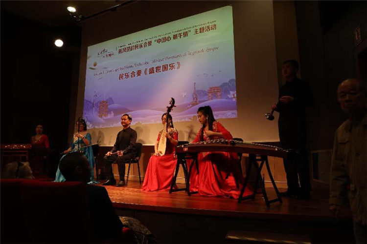 荊風楚韻傳雅樂，中法濃情慶端陽 ——記巴黎“中國心 端午情”文化交流盛會