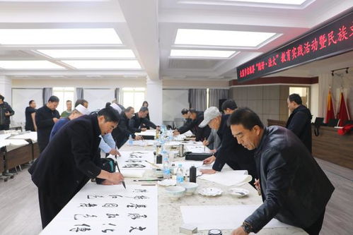 平涼市民族文化藝術研究會 搭建橋梁，弘揚中華藝術瑰寶