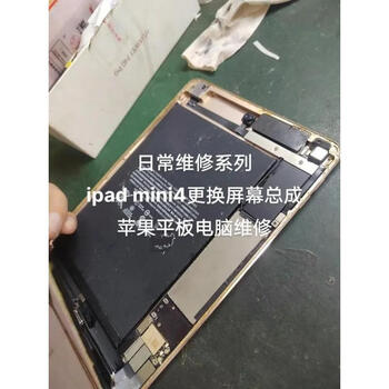 電腦服務某東分檔排行 24款高中低檔電腦維修服務詳解